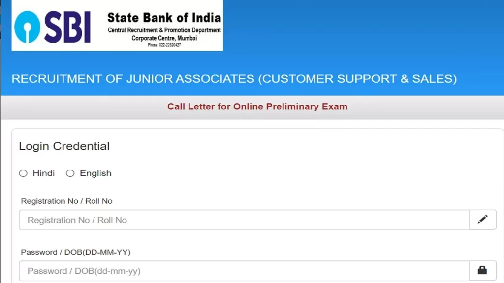 SBI Clerk Admit Card 2023